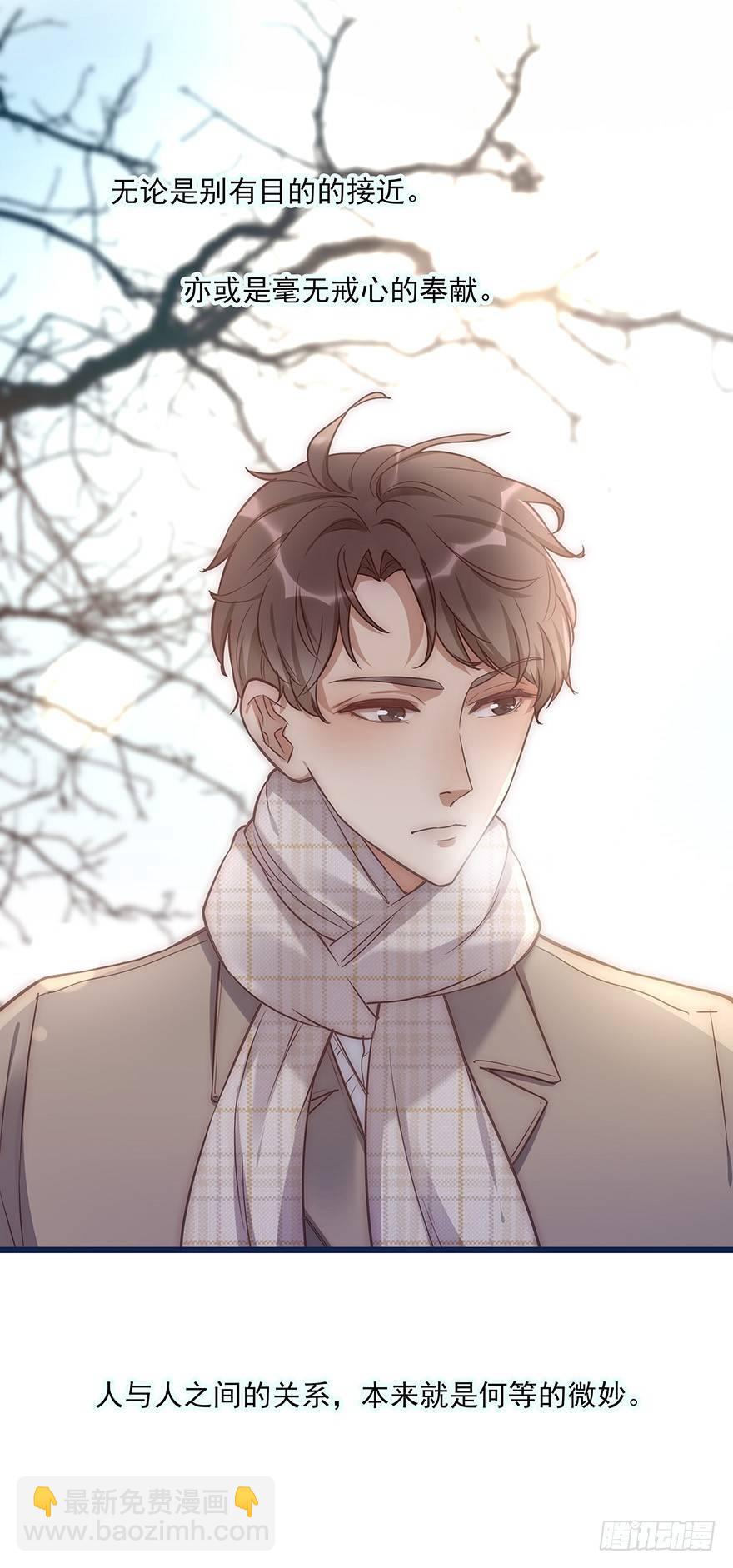 006 无可挑剔3