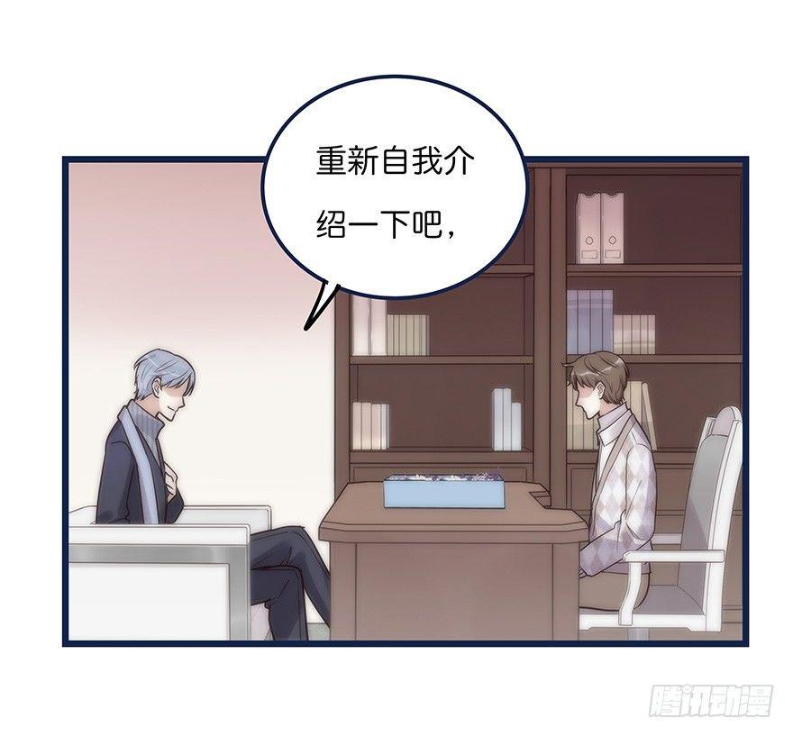 006 无可挑剔32