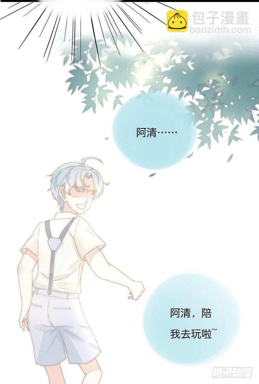 006 无可挑剔35