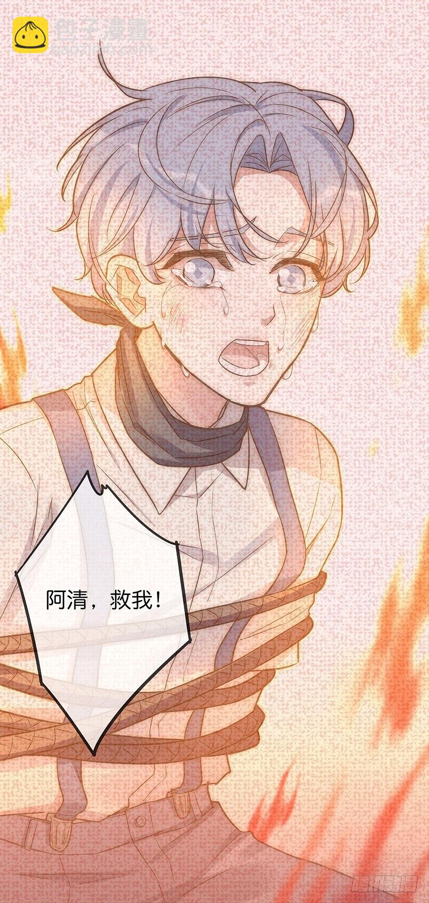 006 无可挑剔39