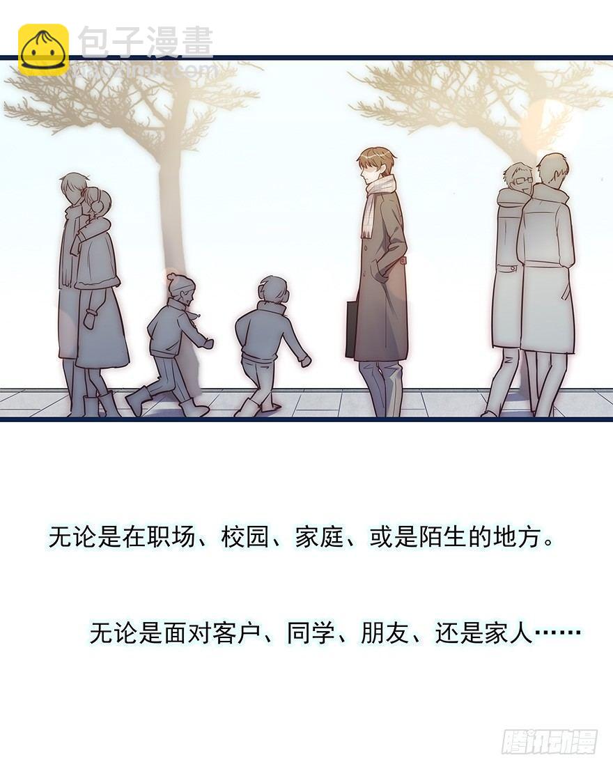 006 无可挑剔4