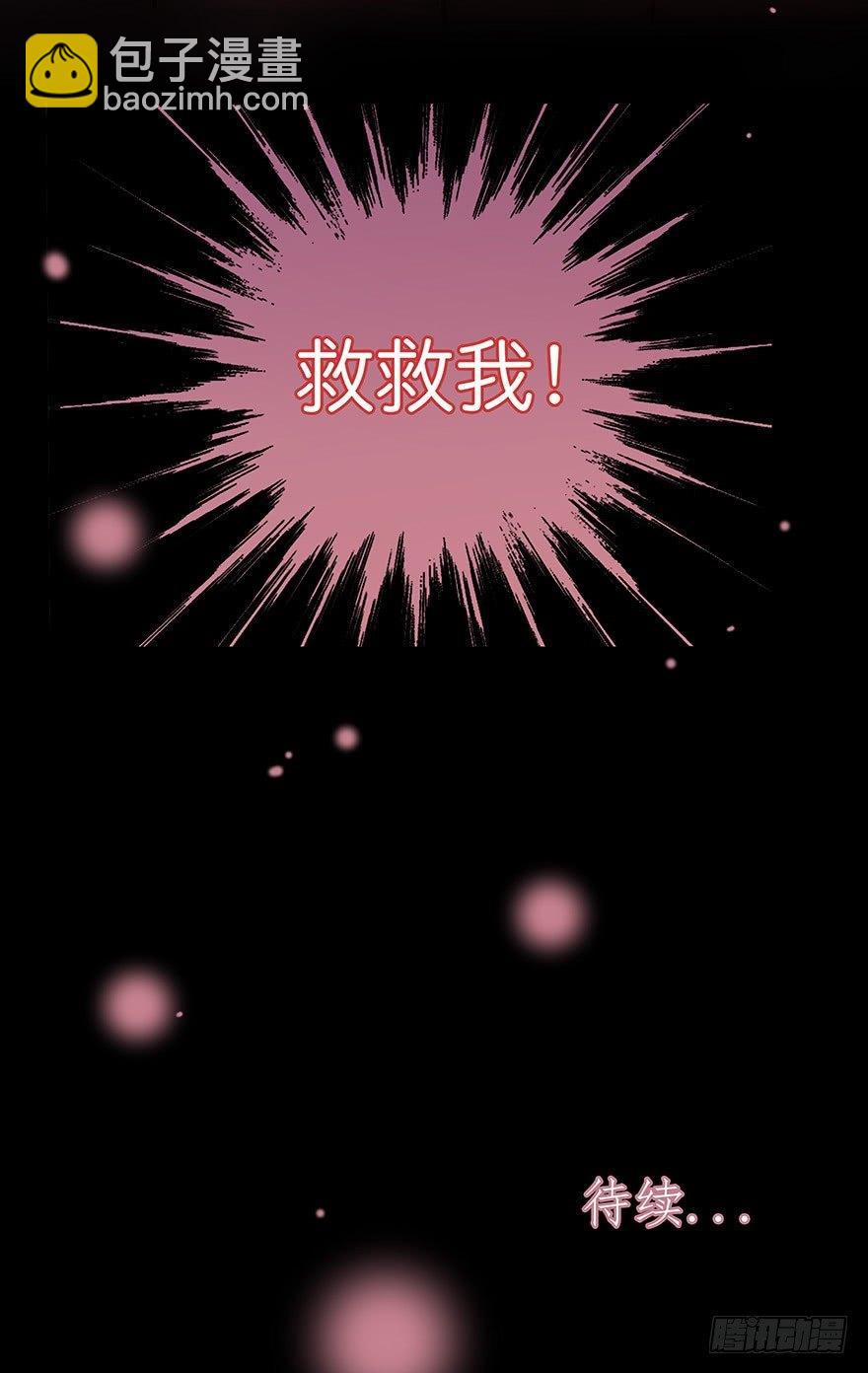 006 无可挑剔41