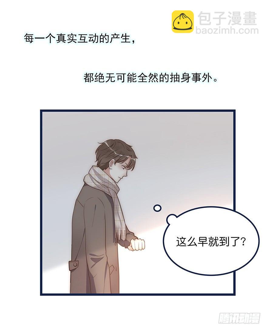 006 无可挑剔6