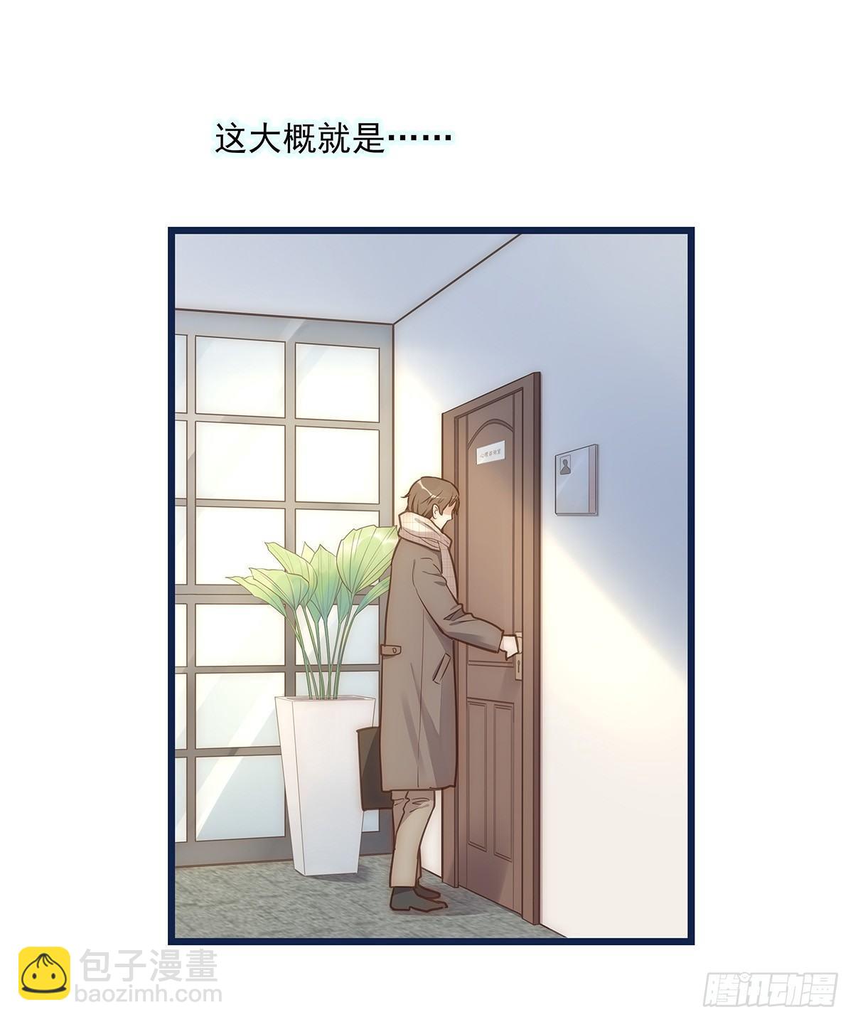 006 无可挑剔7