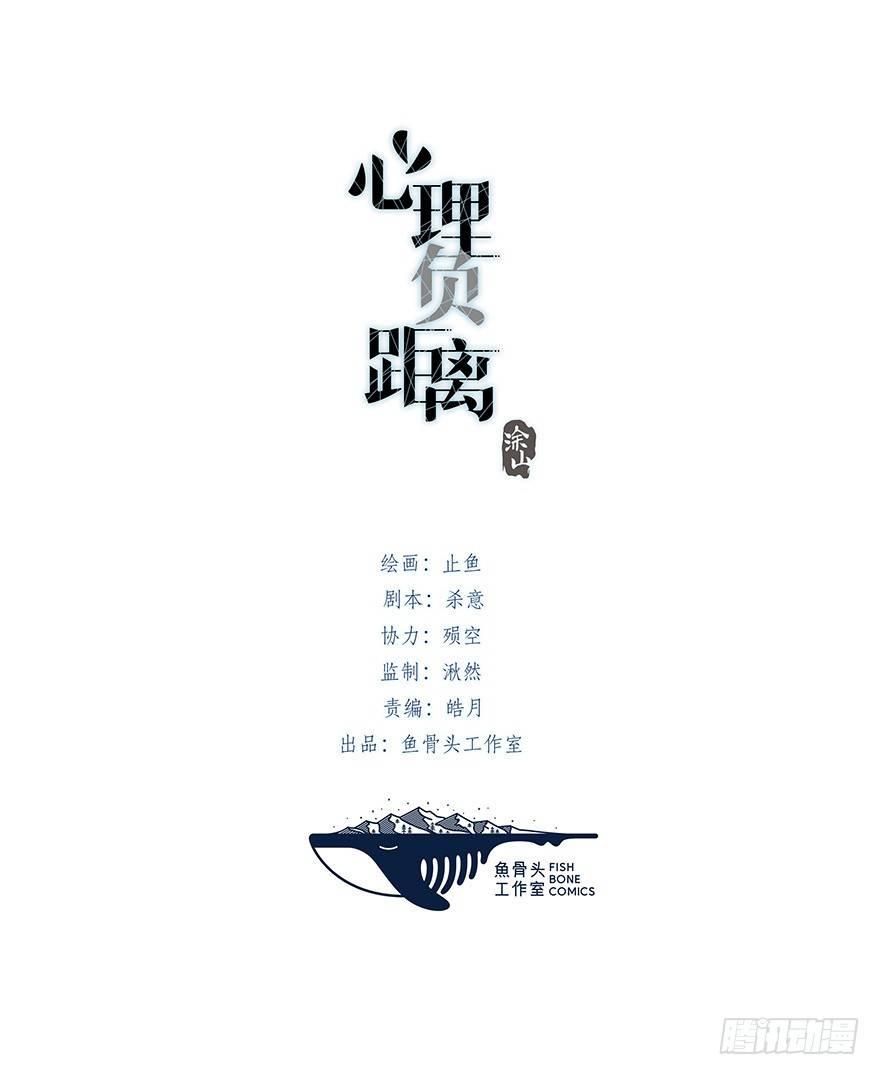 007 小景1