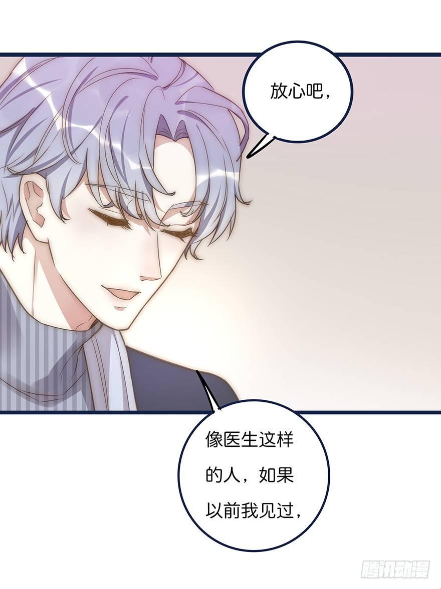 007 小景16