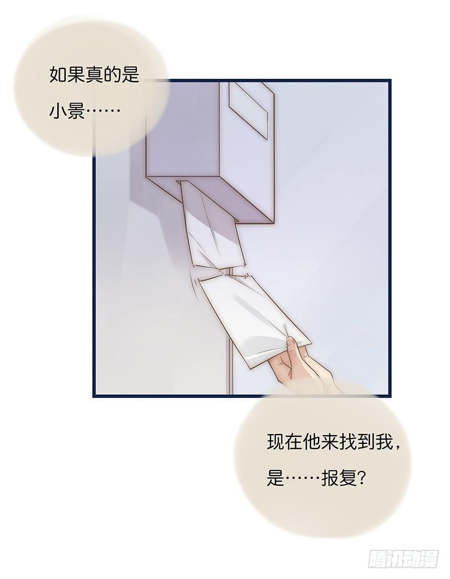 007 小景29