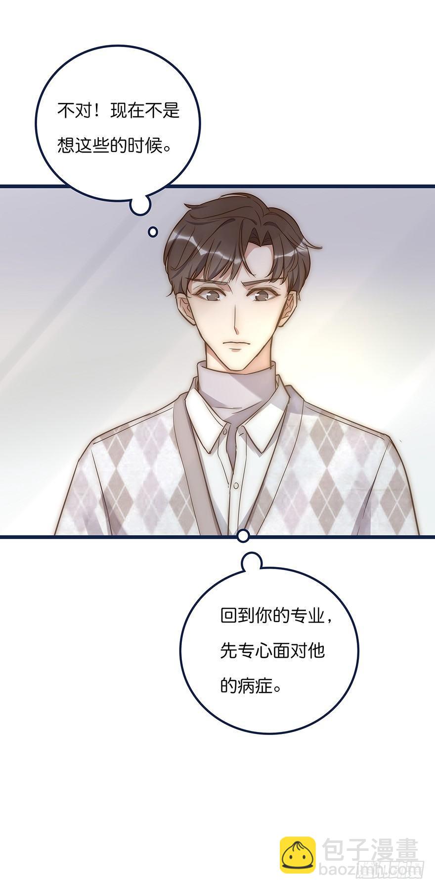 007 小景33