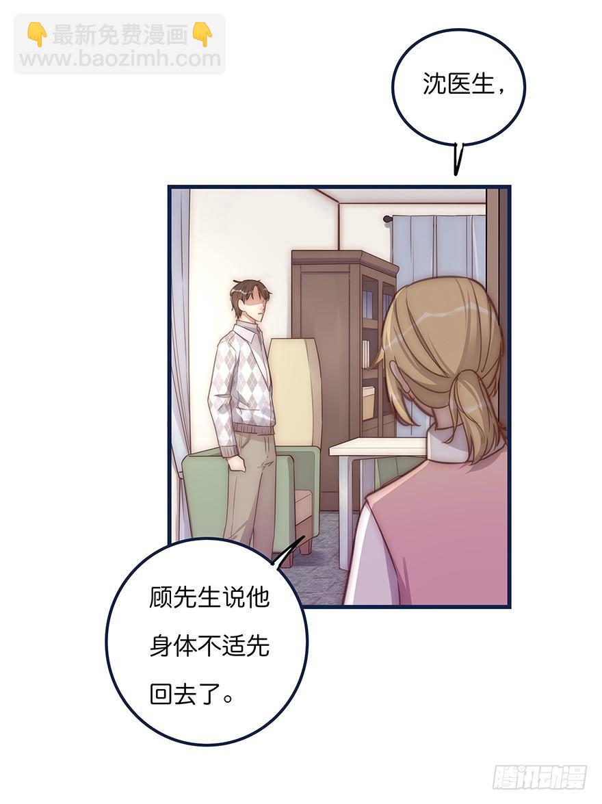 007 小景36