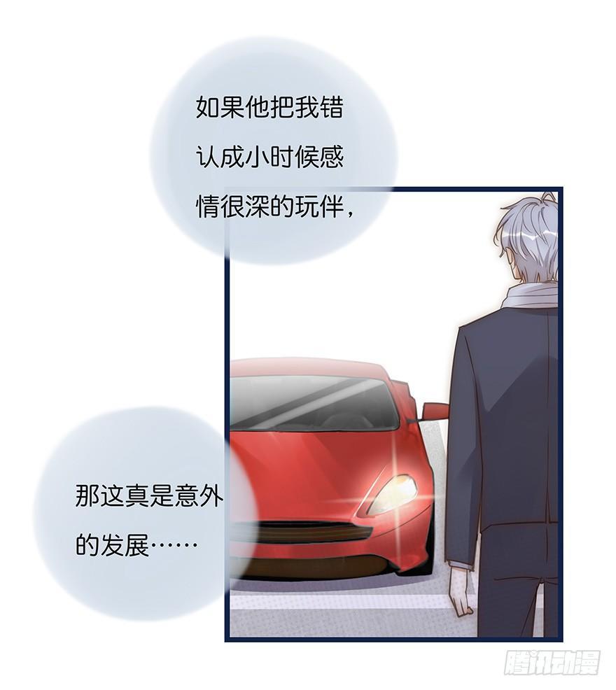 007 小景40