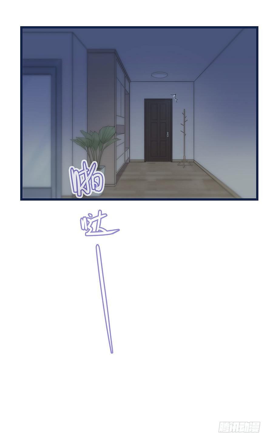 008 惊恐发作？16