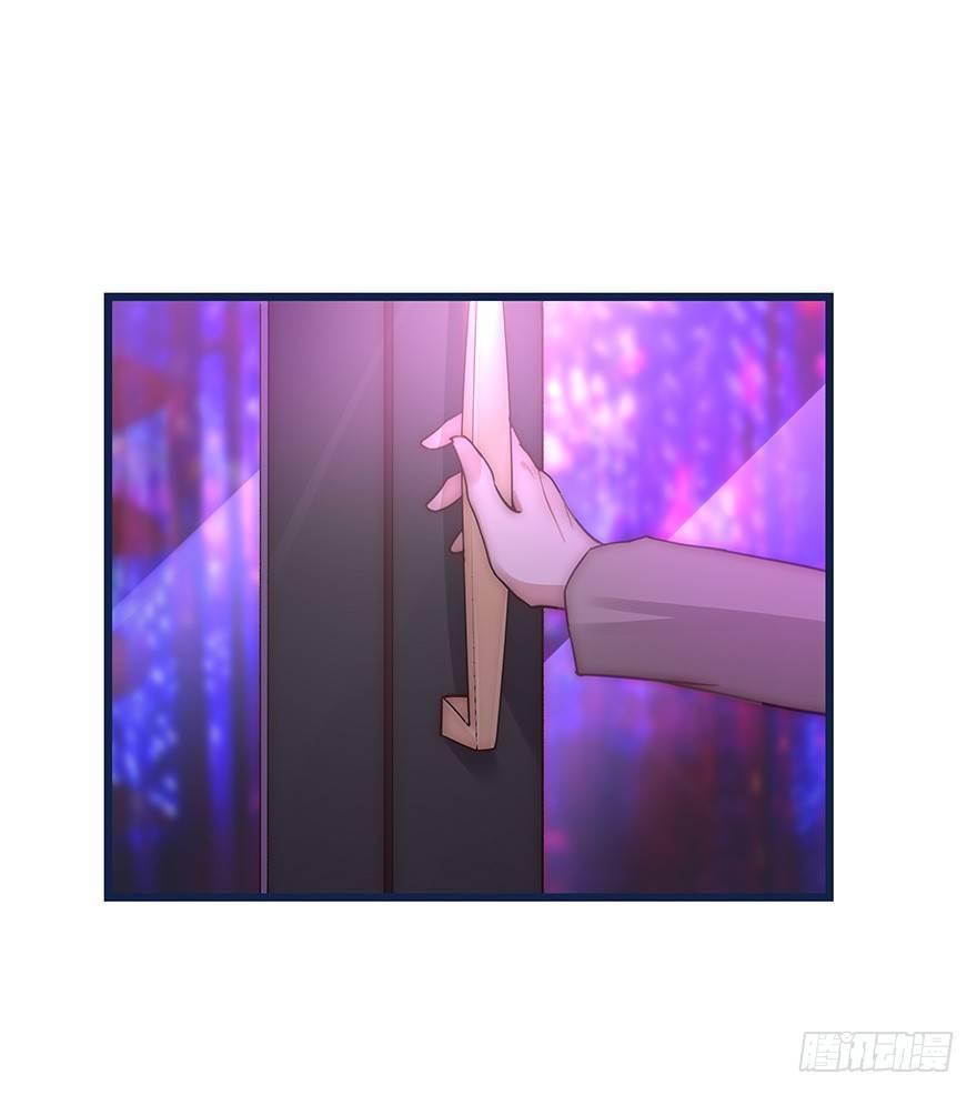 008 惊恐发作？20