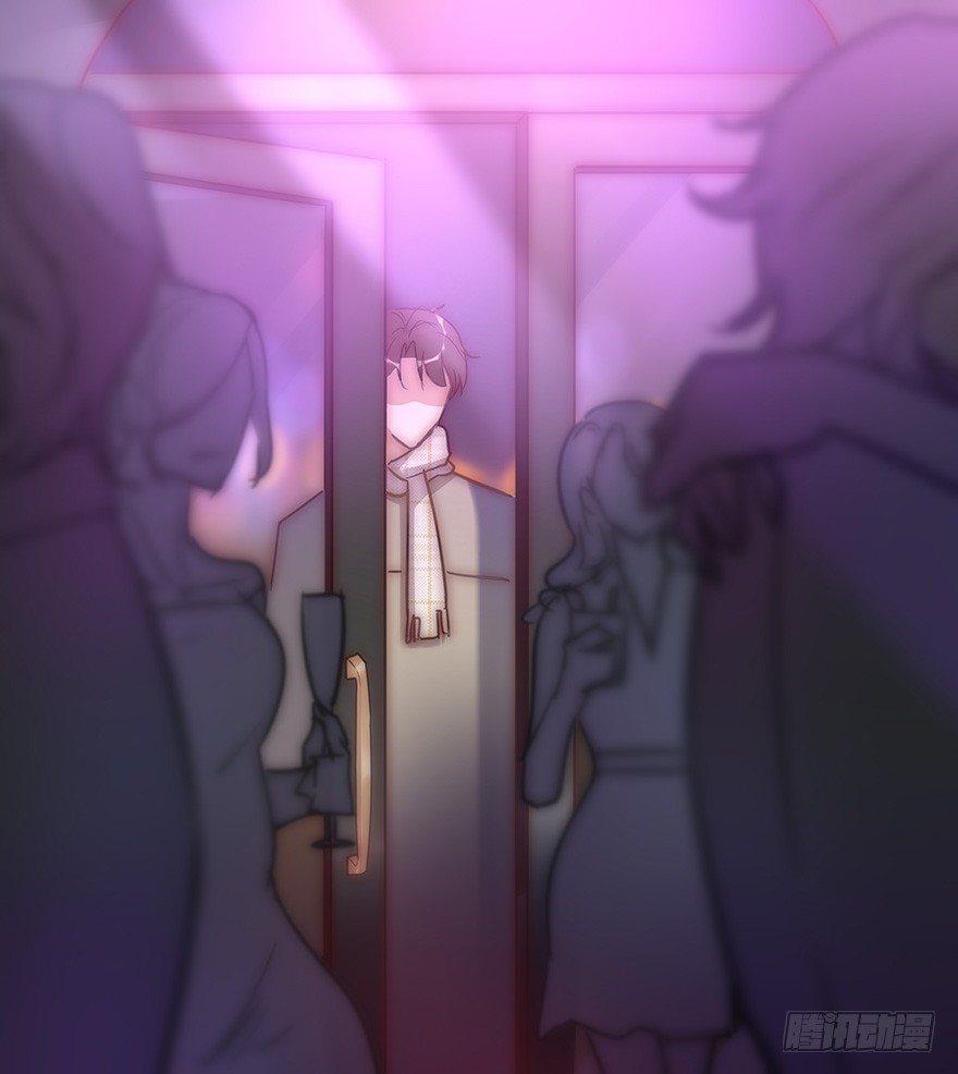 008 惊恐发作？21