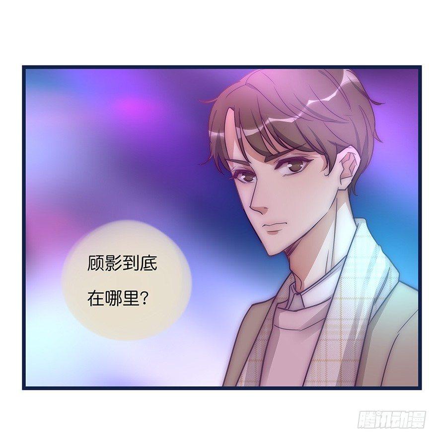 008 惊恐发作？24