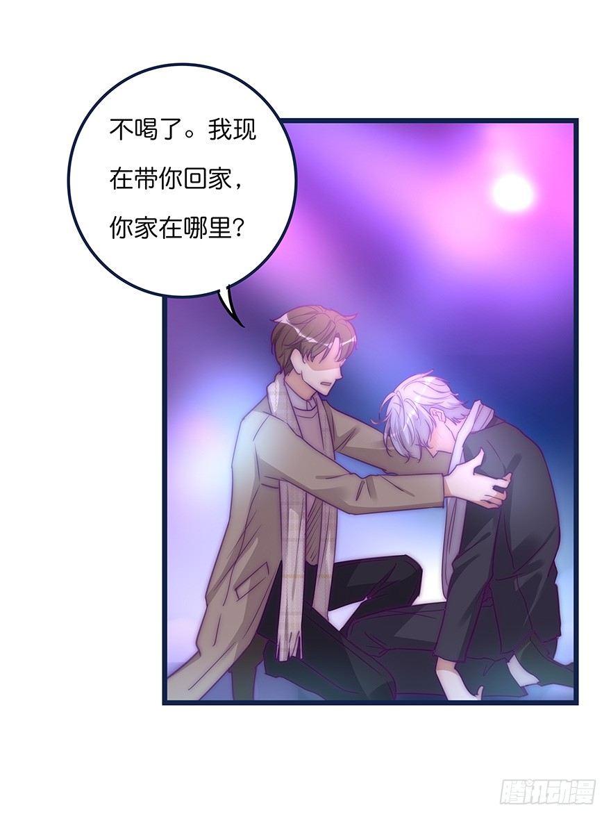 008 惊恐发作？31