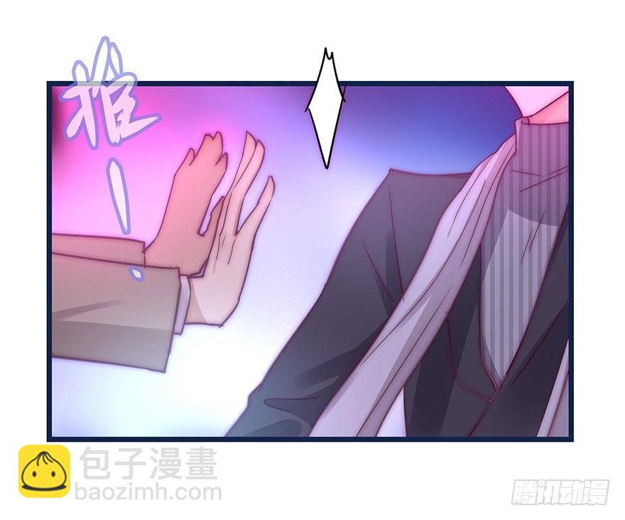 008 惊恐发作？35