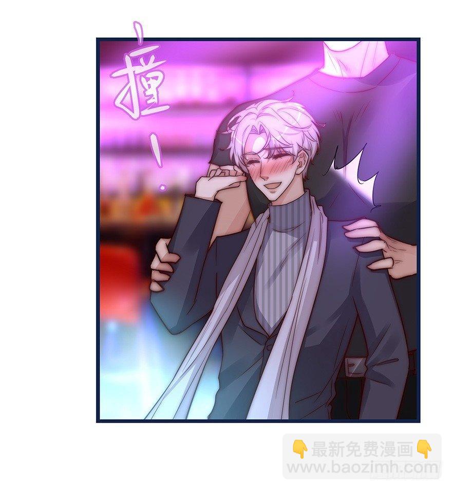 008 惊恐发作？37