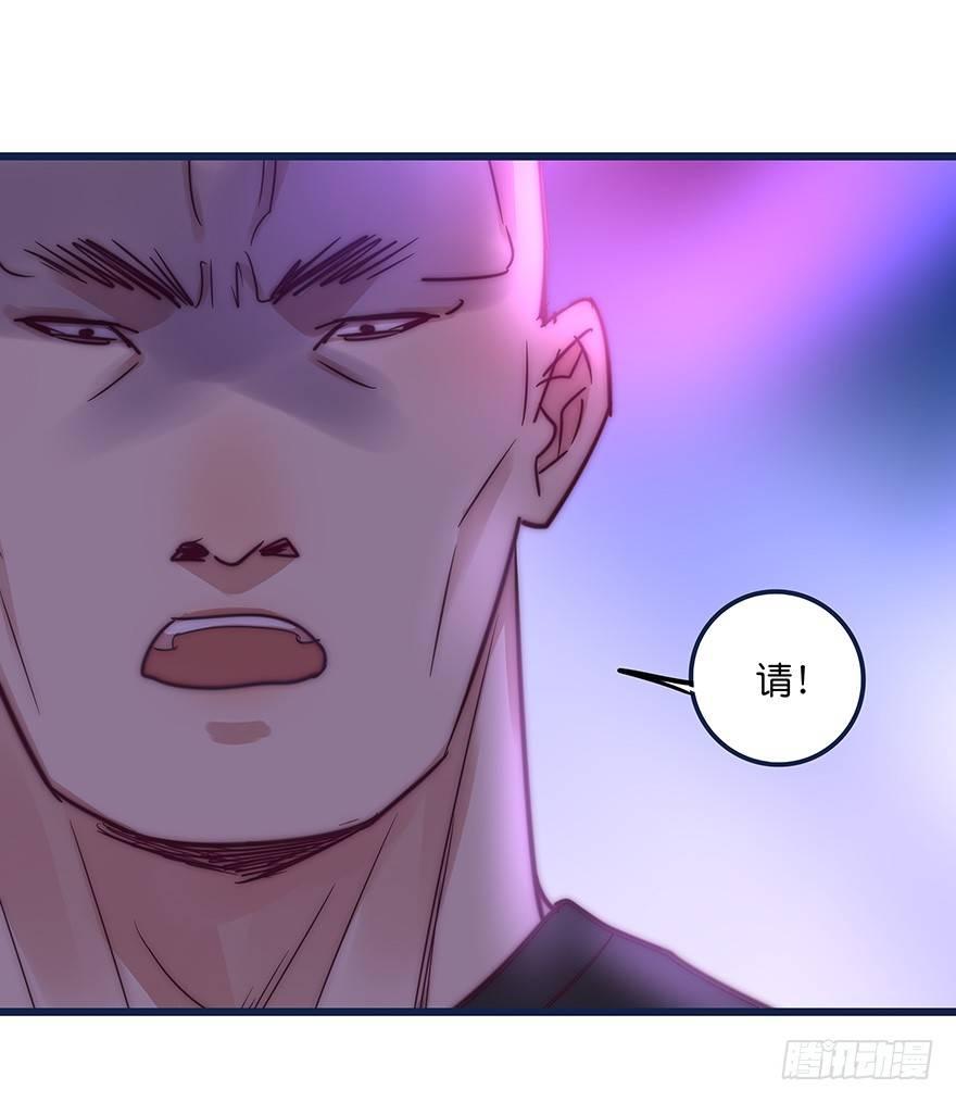 008 惊恐发作？42