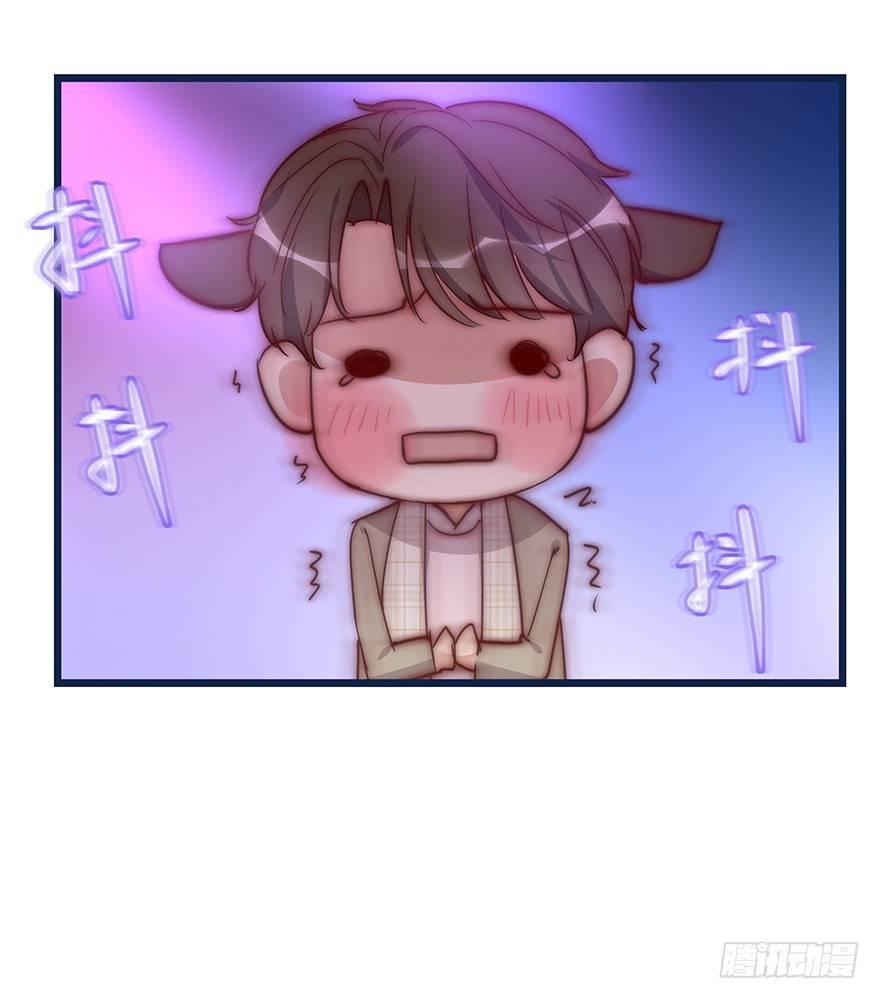 008 惊恐发作？43