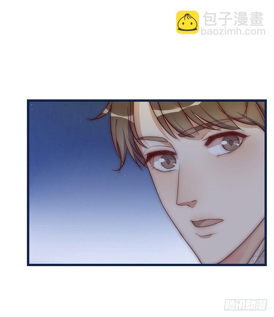008 惊恐发作？46