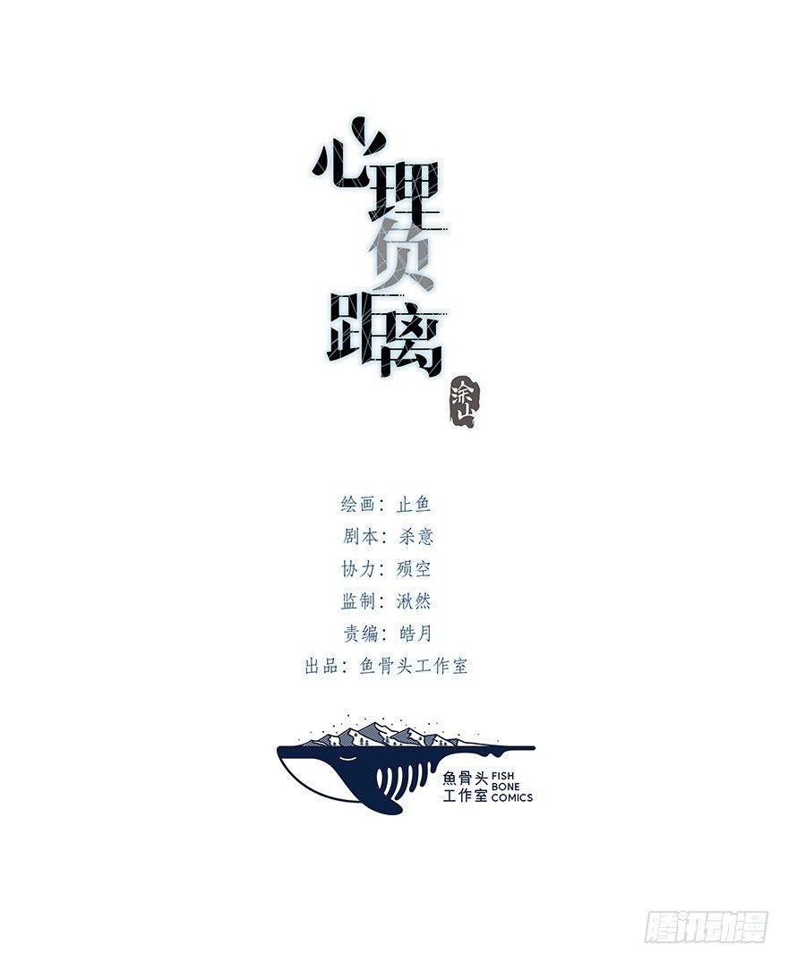 009 你想干嘛？0