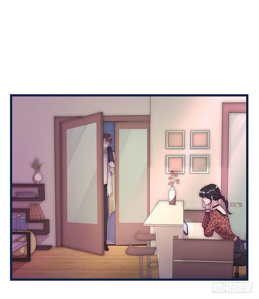 009 你想干嘛？1