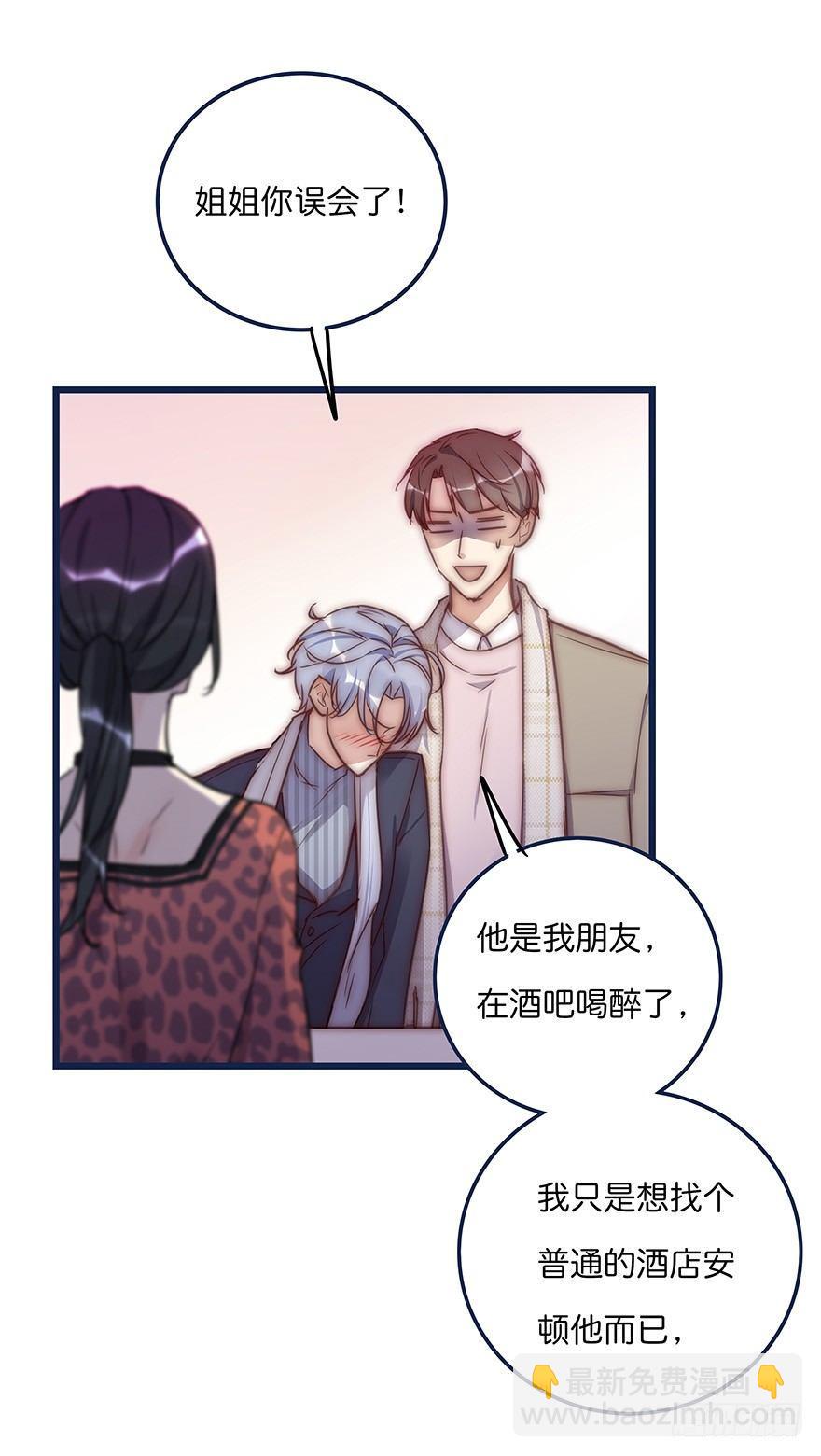 009 你想干嘛？15