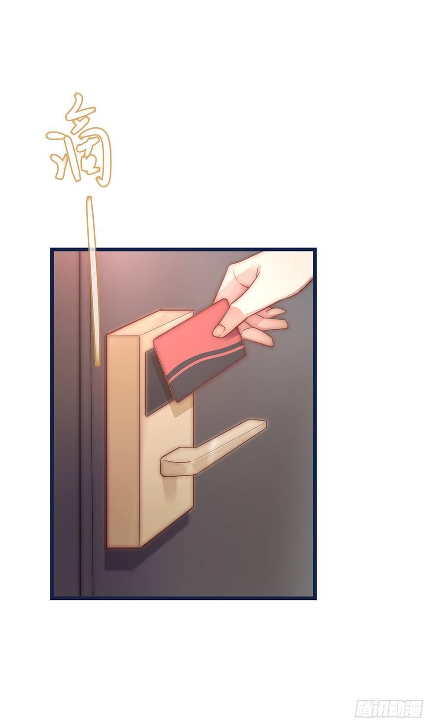 009 你想干嘛？19