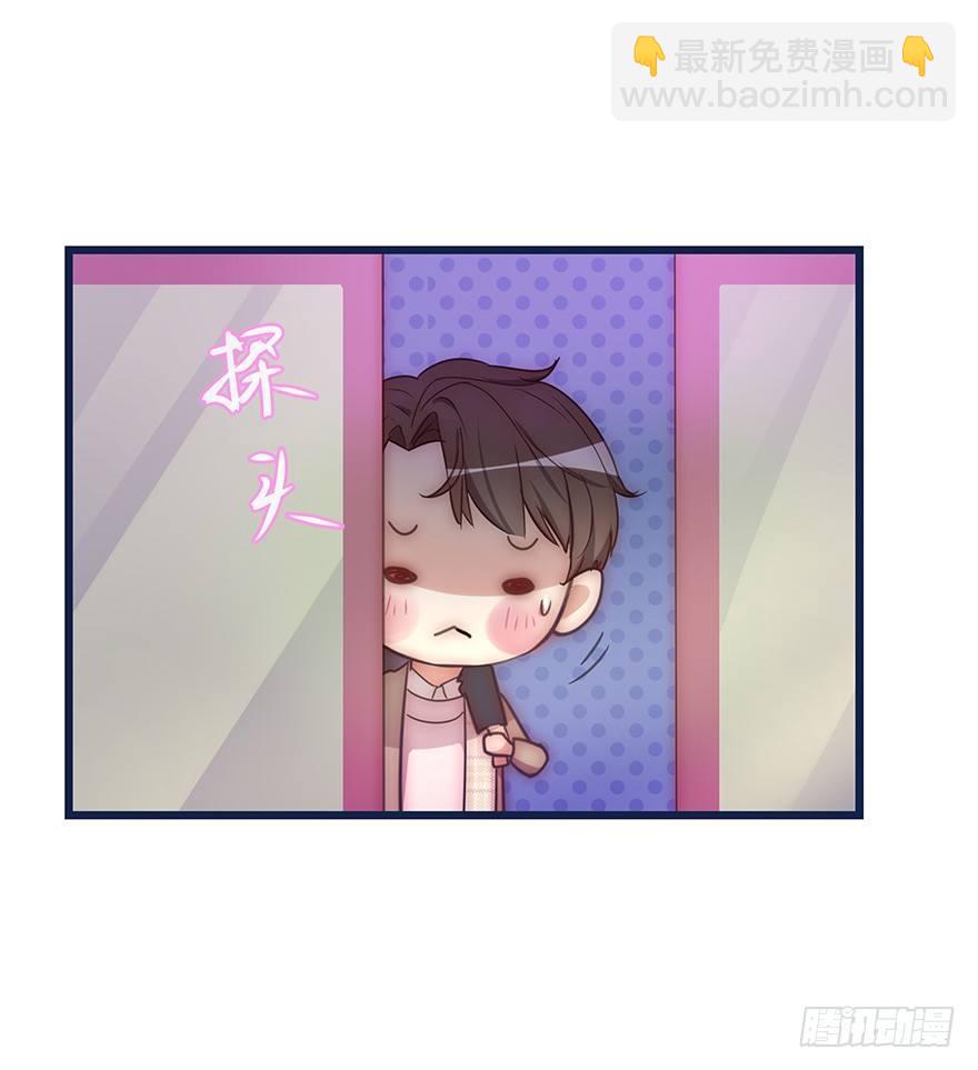 009 你想干嘛？2