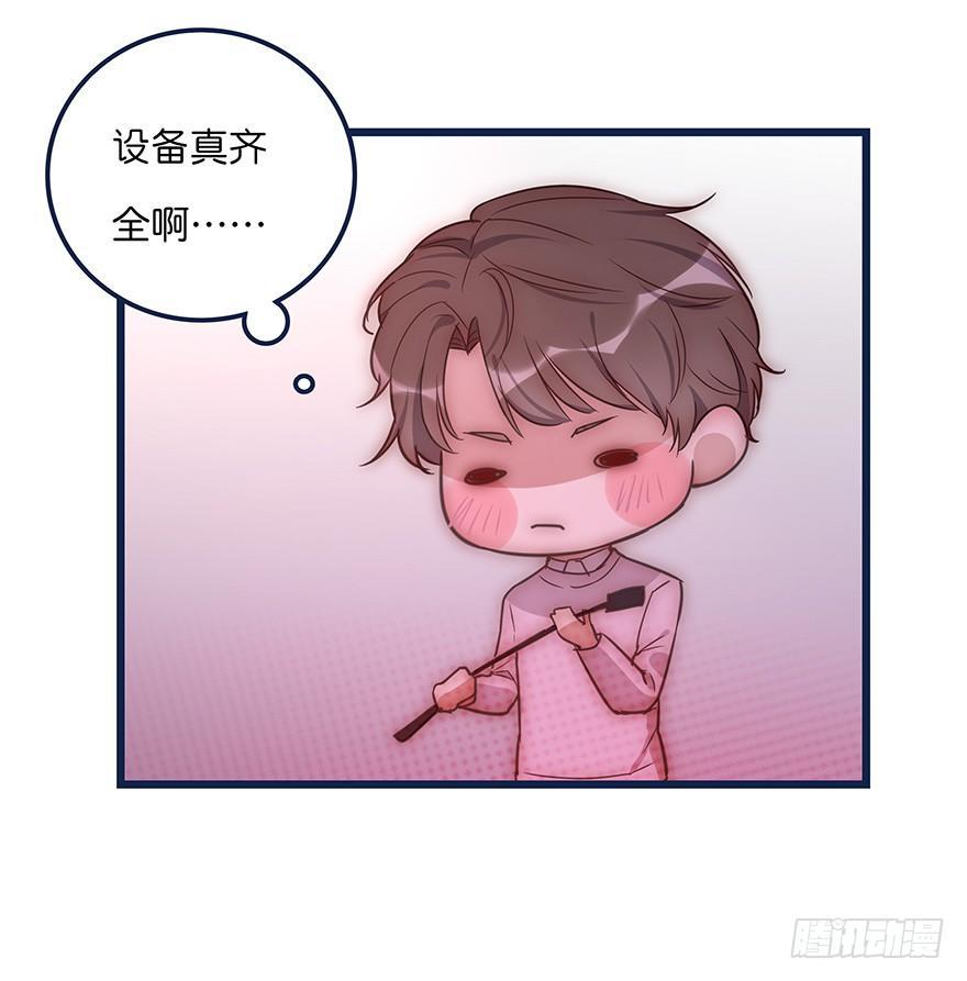 009 你想干嘛？30
