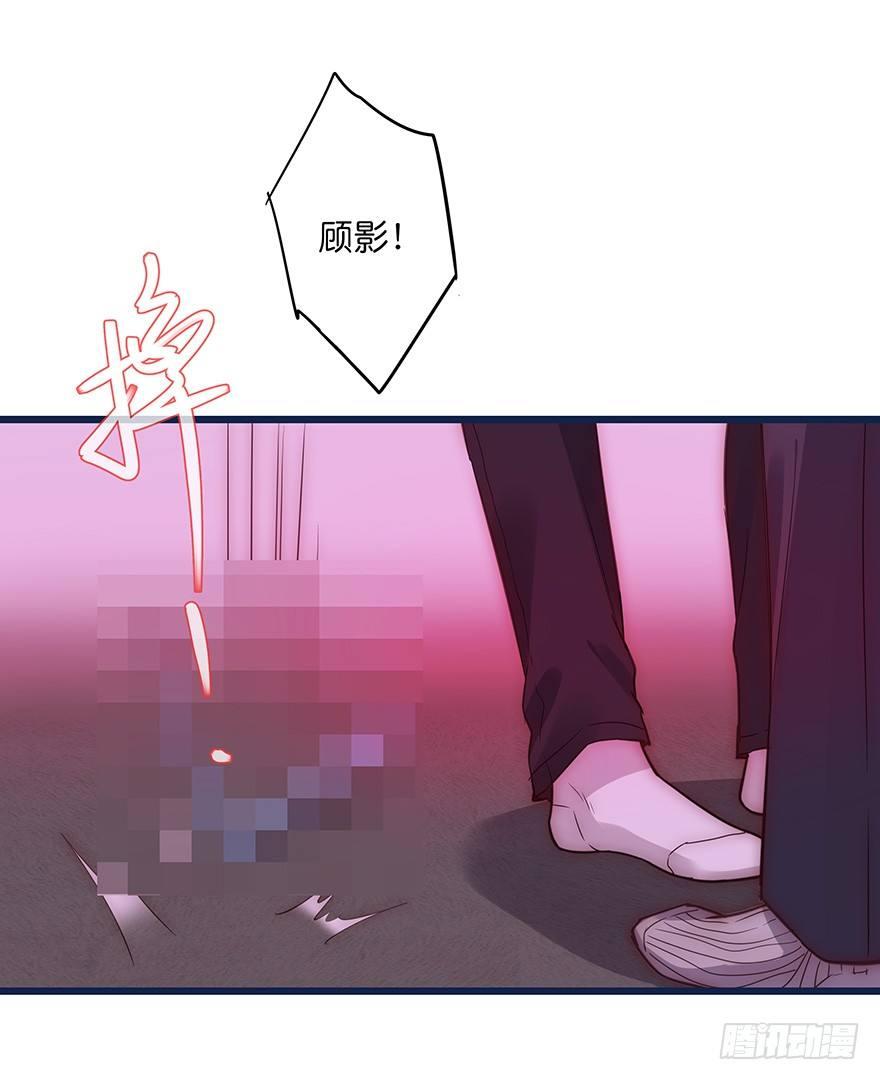 009 你想干嘛？33
