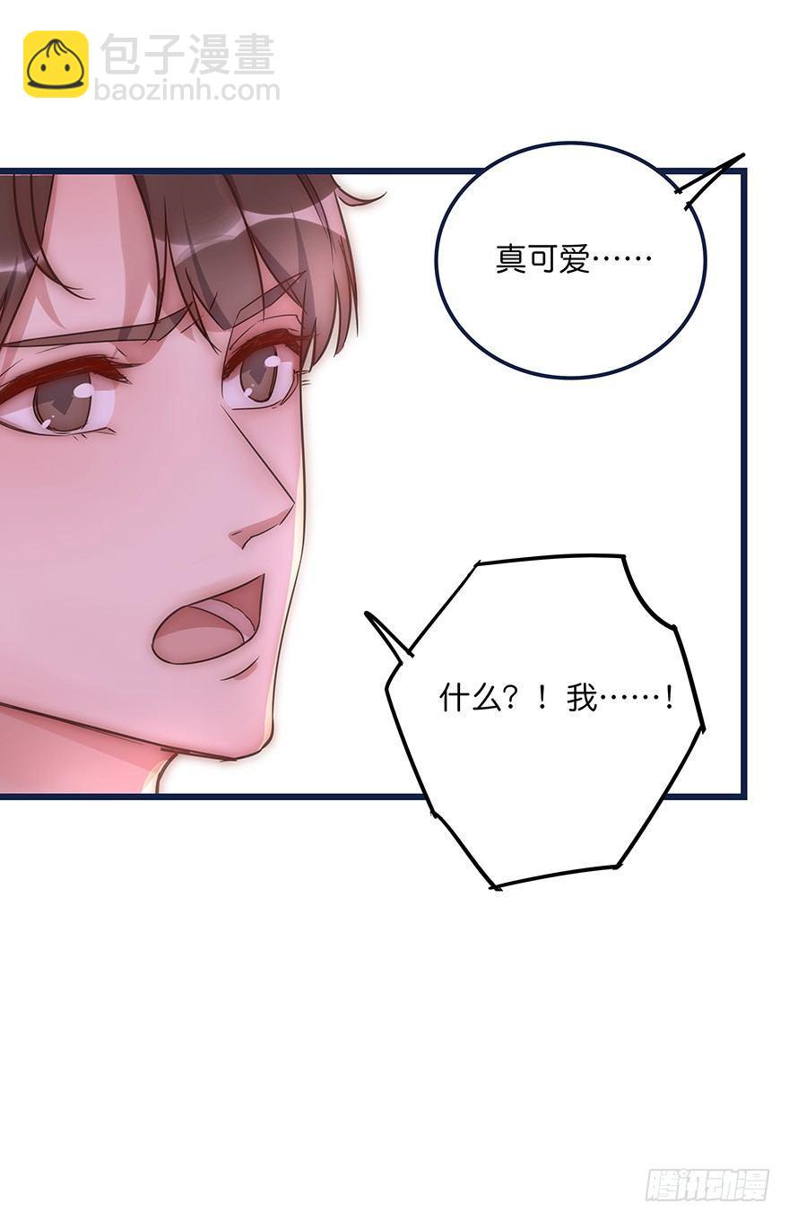 009 你想干嘛？38