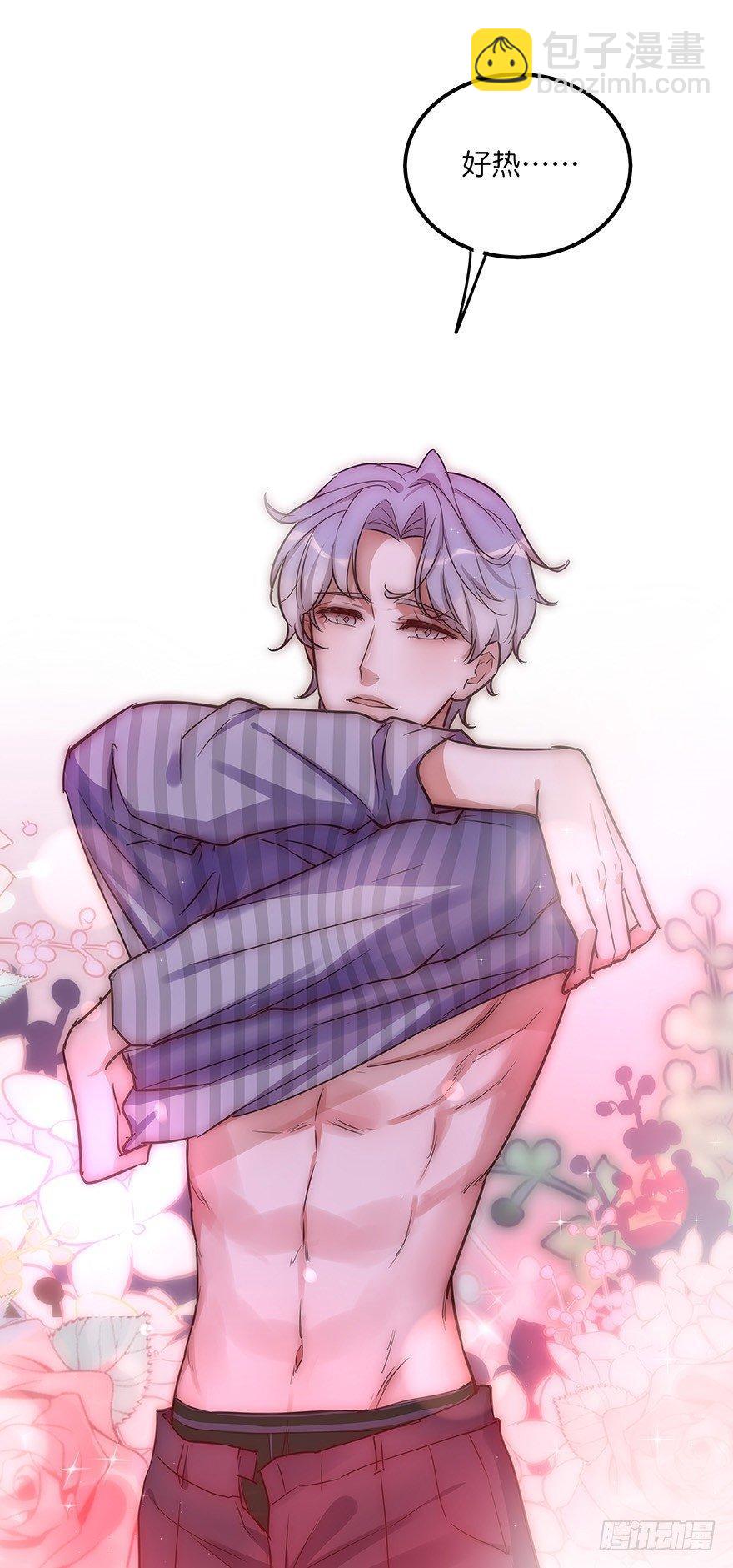 009 你想干嘛？40