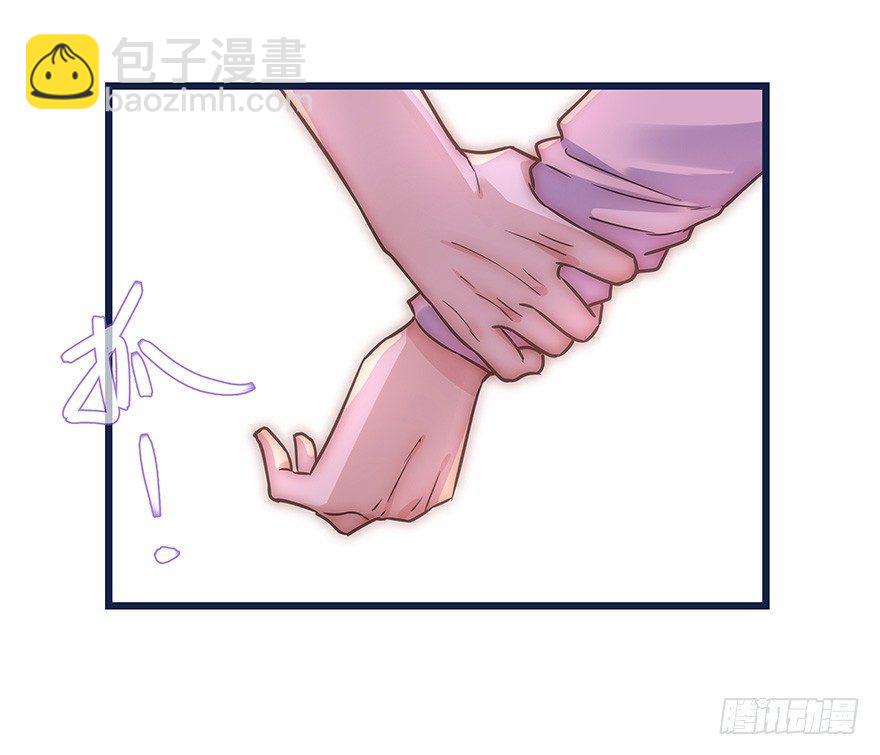 009 你想干嘛？43