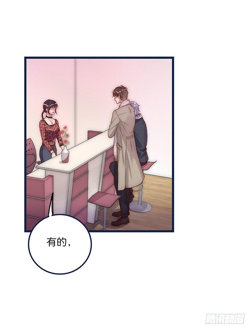 009 你想干嘛？5