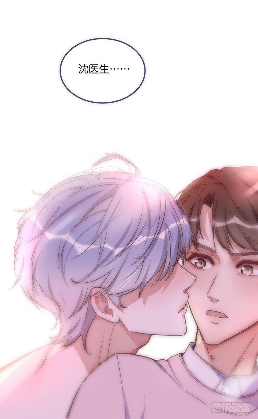 009 你想干嘛？54