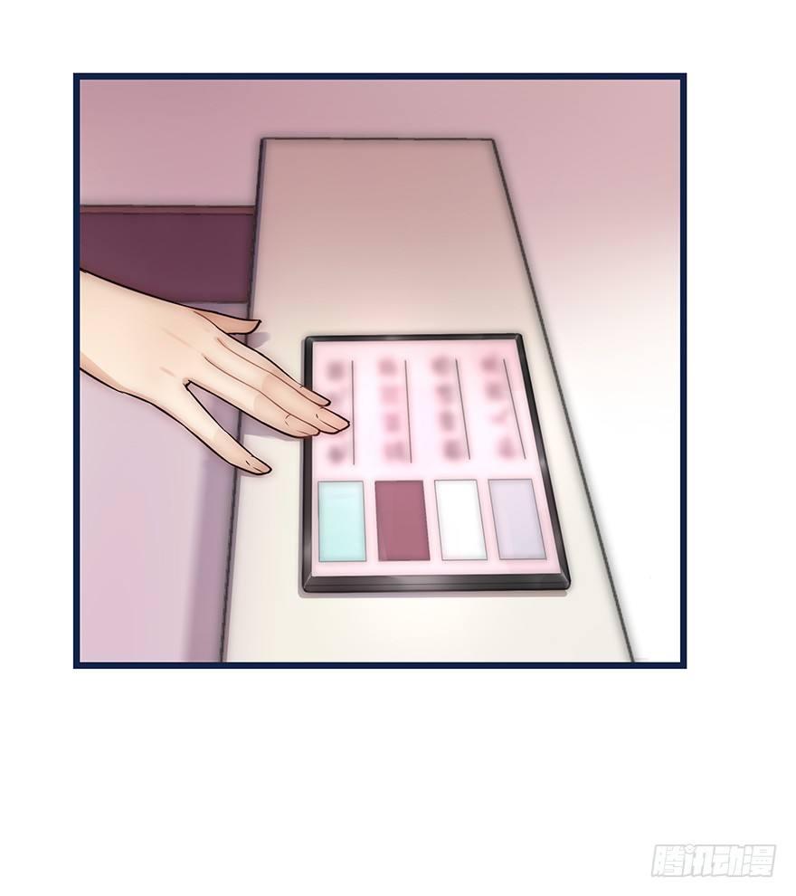 009 你想干嘛？6