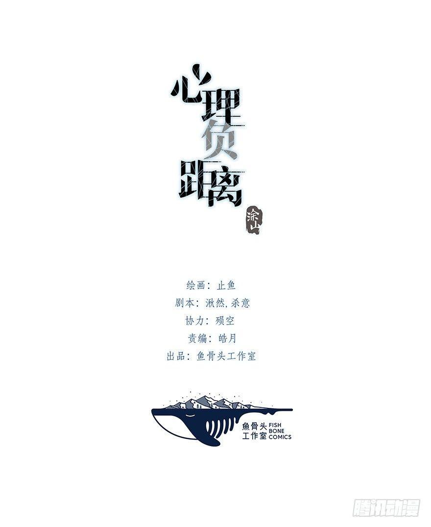 012 你故意的吧！？1