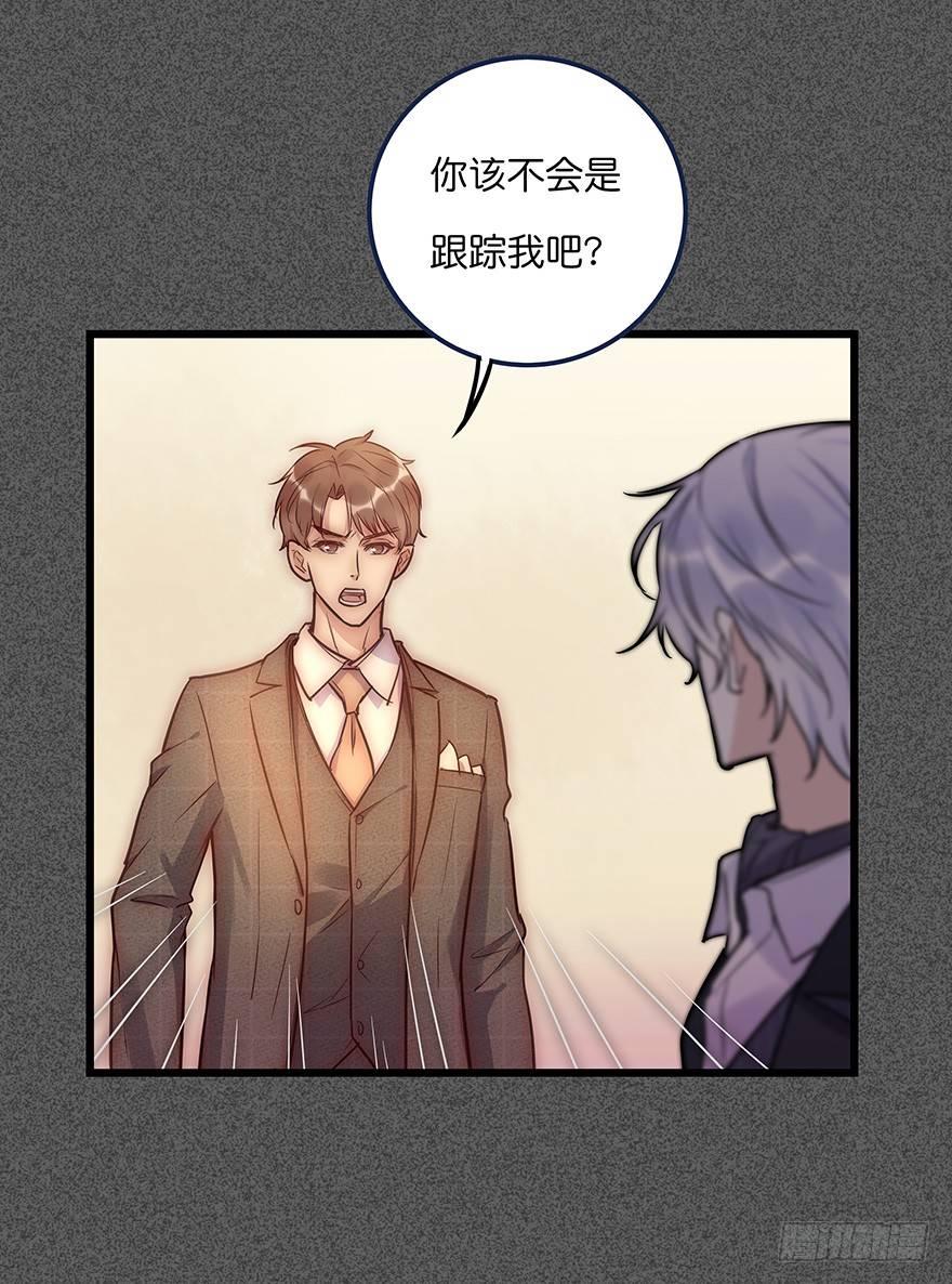 012 你故意的吧！？13
