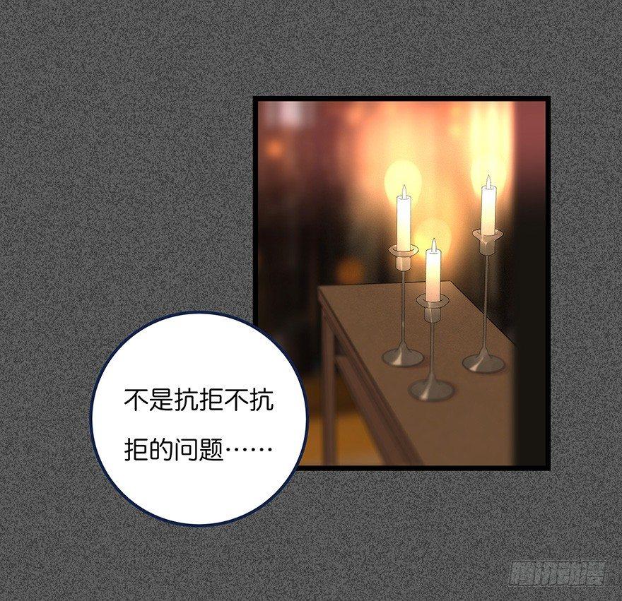 012 你故意的吧！？17