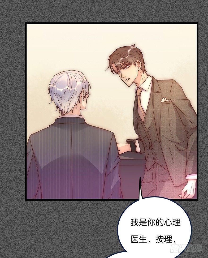 012 你故意的吧！？18