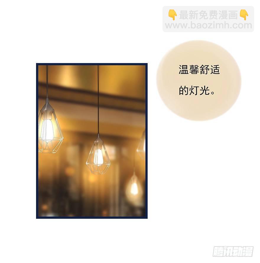 012 你故意的吧！？2