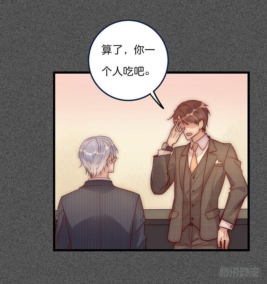 012 你故意的吧！？22