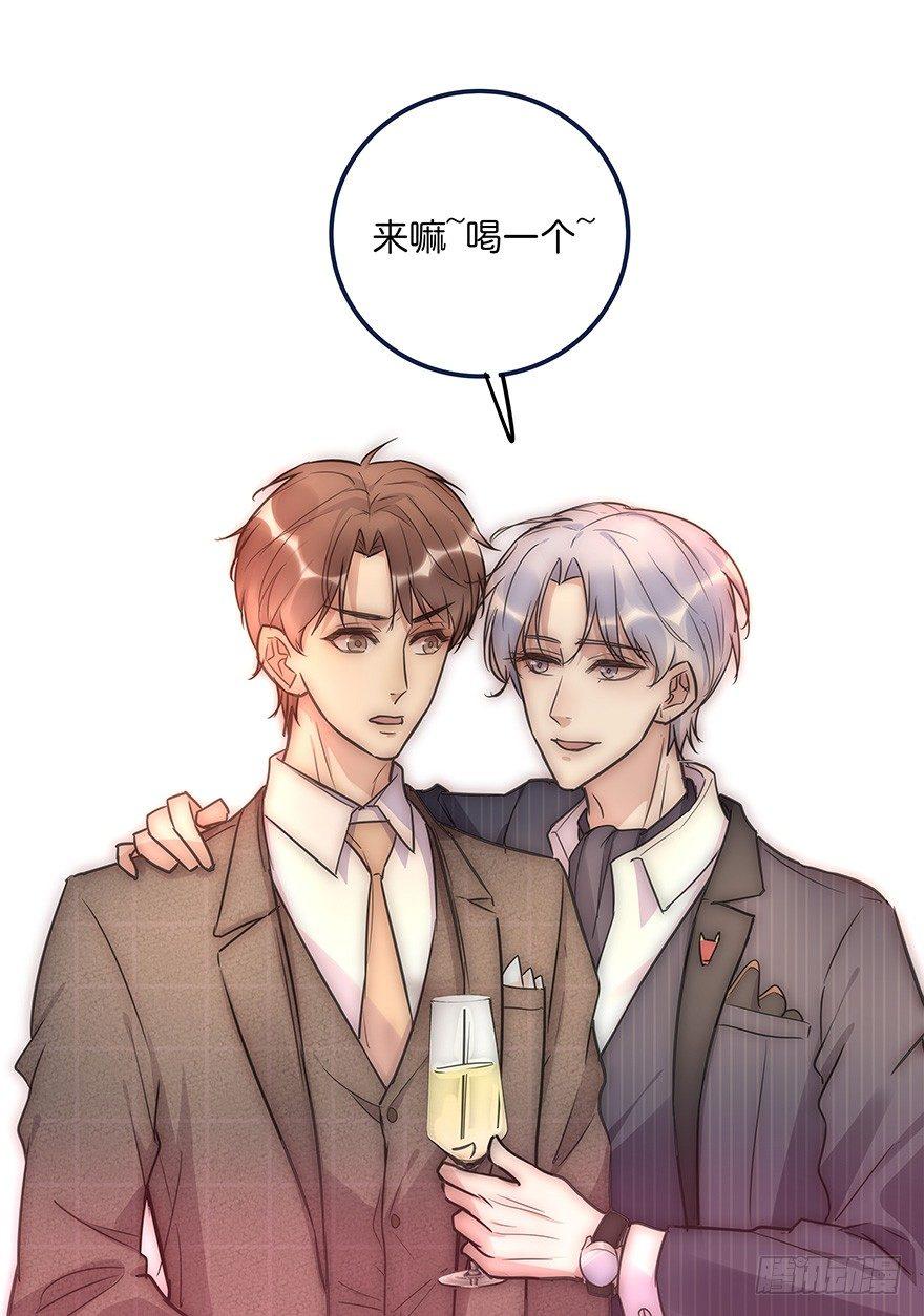 012 你故意的吧！？31
