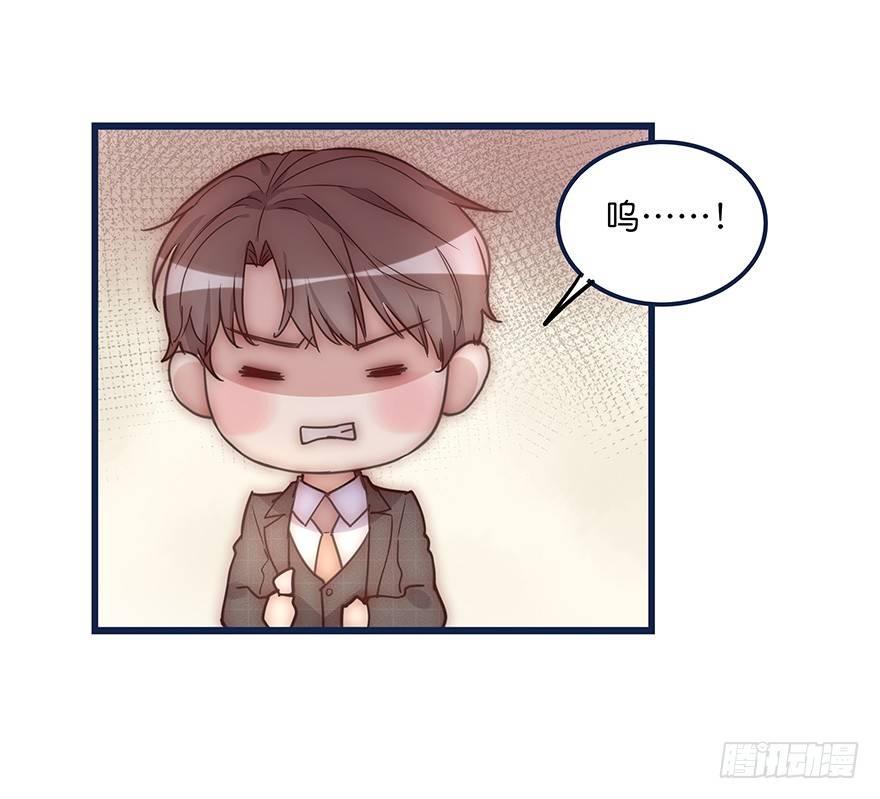 012 你故意的吧！？37