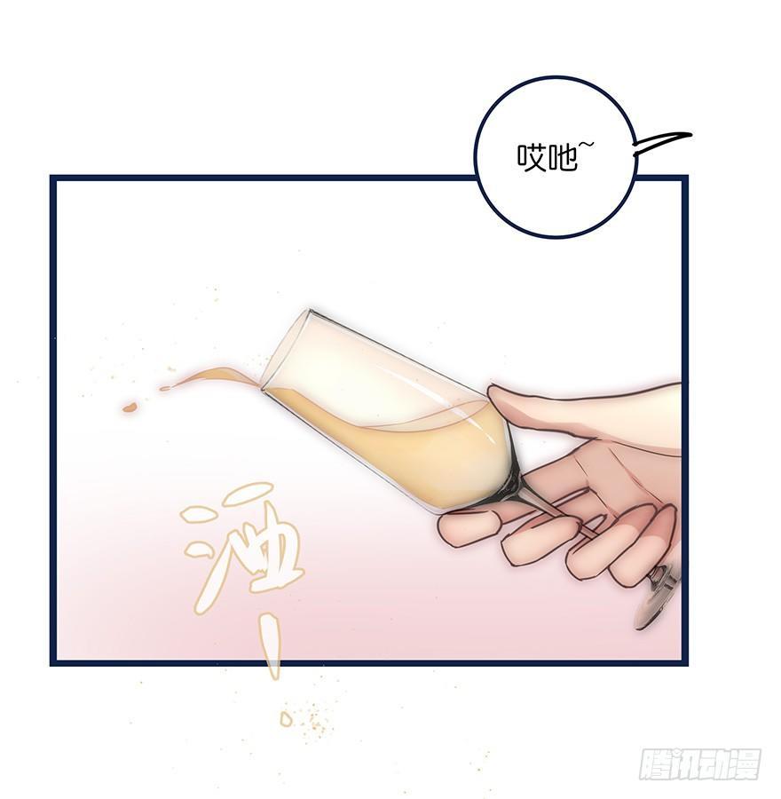 012 你故意的吧！？42