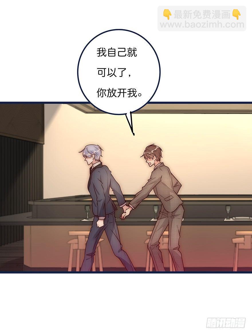 012 你故意的吧！？45
