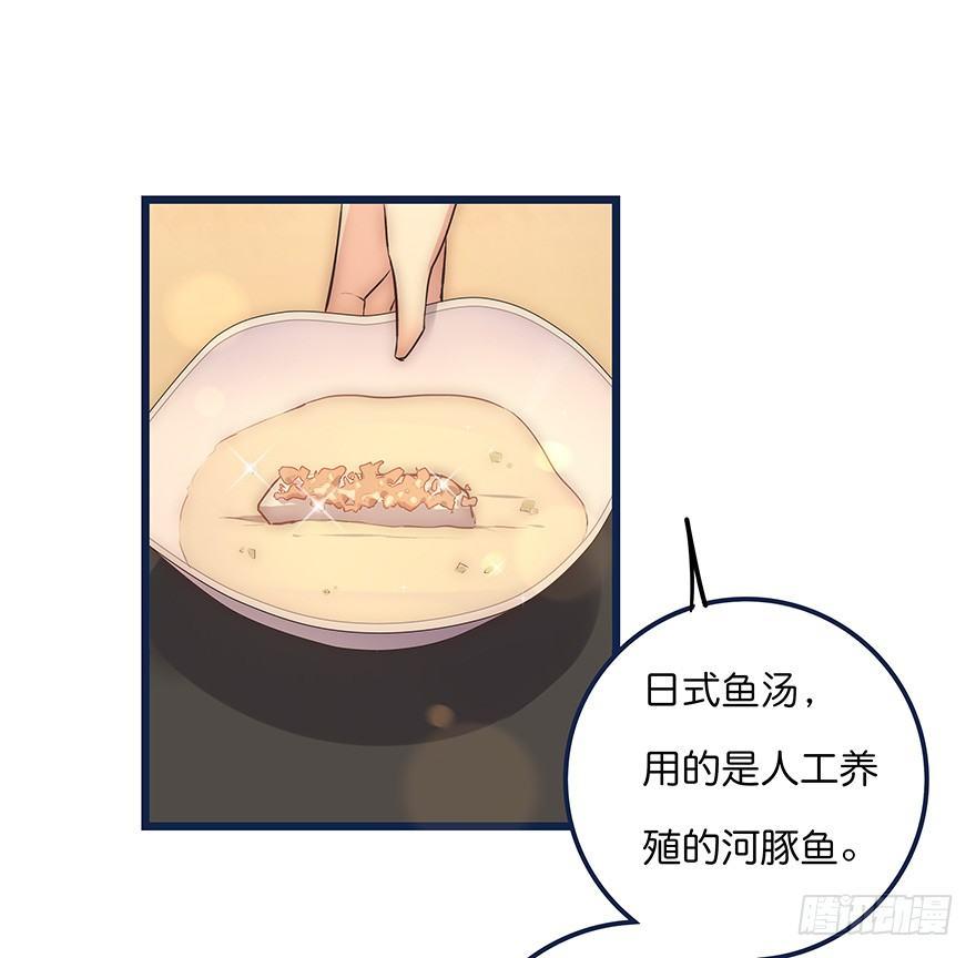 012 你故意的吧！？5