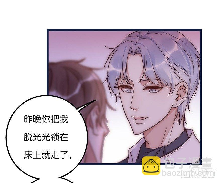 012 你故意的吧！？55