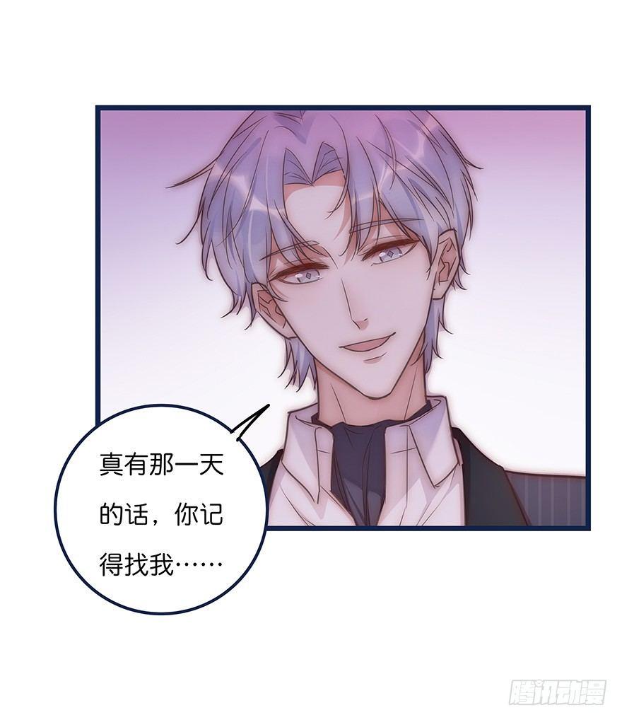 012 你故意的吧！？58